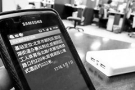 禄丰融资清欠服务