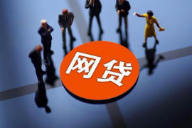 禄丰讨债公司成功追讨回批发货款50万成功案例